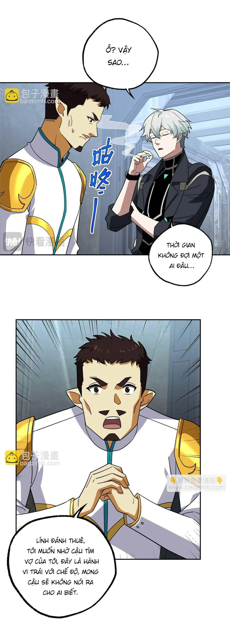 Siêu Thần Cơ Giới Sư Chapter 262 - 5