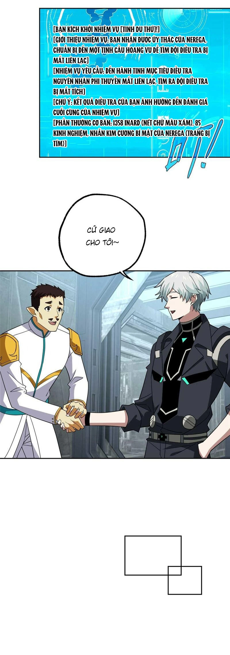 Siêu Thần Cơ Giới Sư Chapter 262 - 6