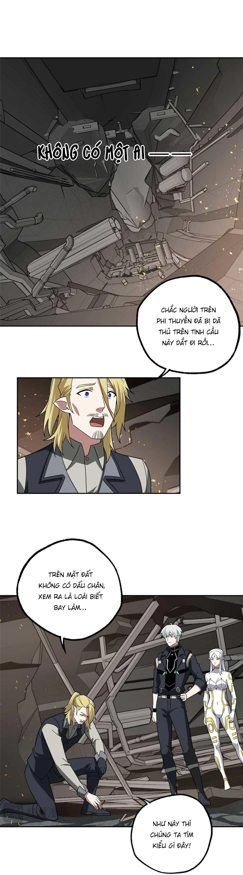 Siêu Thần Cơ Giới Sư Chapter 262 - 8