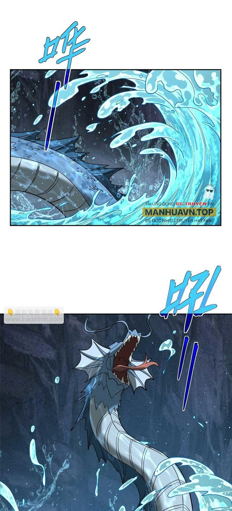 Siêu Thần Cơ Giới Sư Chapter 262 - 14