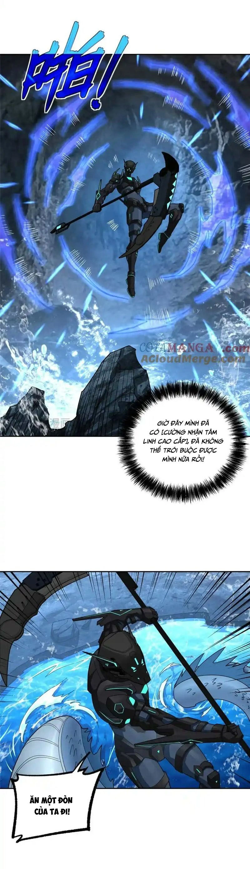 Siêu Thần Cơ Giới Sư Chapter 263 - 7