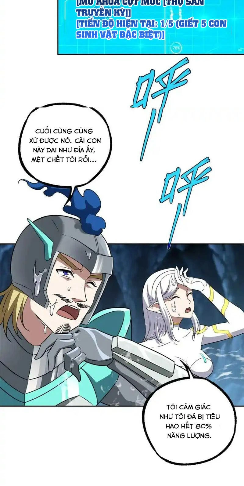 Siêu Thần Cơ Giới Sư Chapter 263 - 17