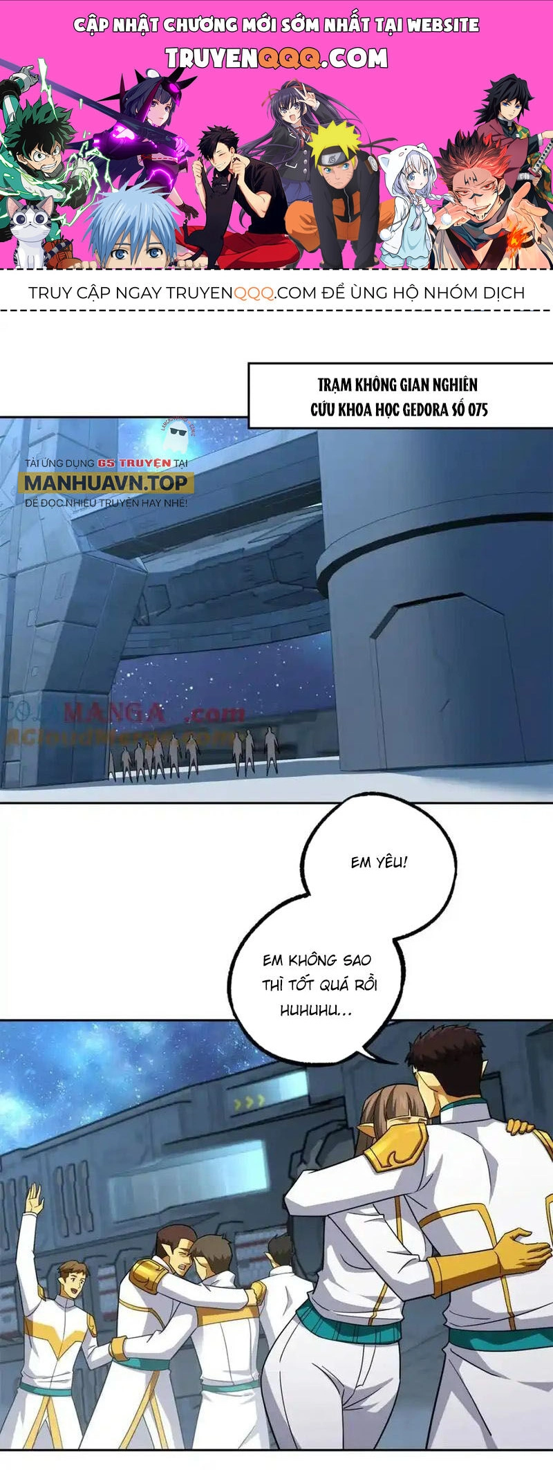 Siêu Thần Cơ Giới Sư Chapter 264 - 1