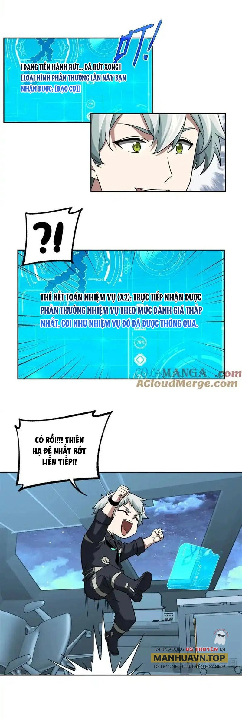 Siêu Thần Cơ Giới Sư Chapter 264 - 16