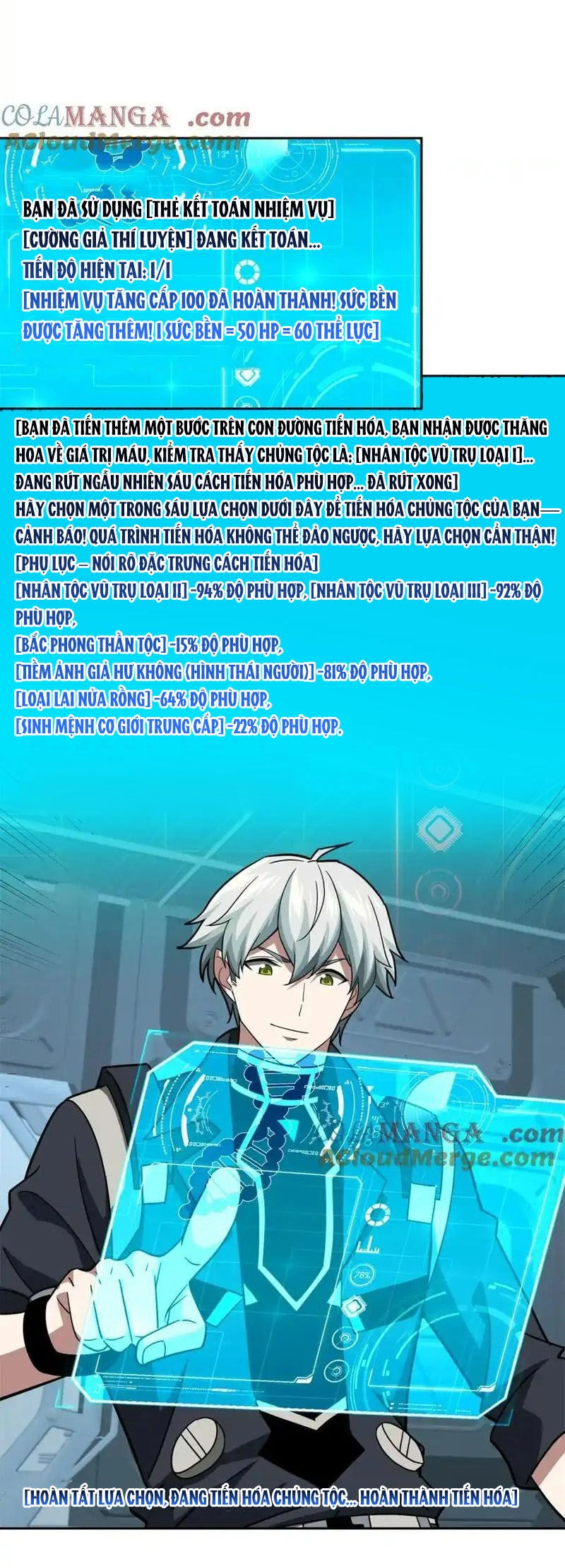 Siêu Thần Cơ Giới Sư Chapter 264 - 17