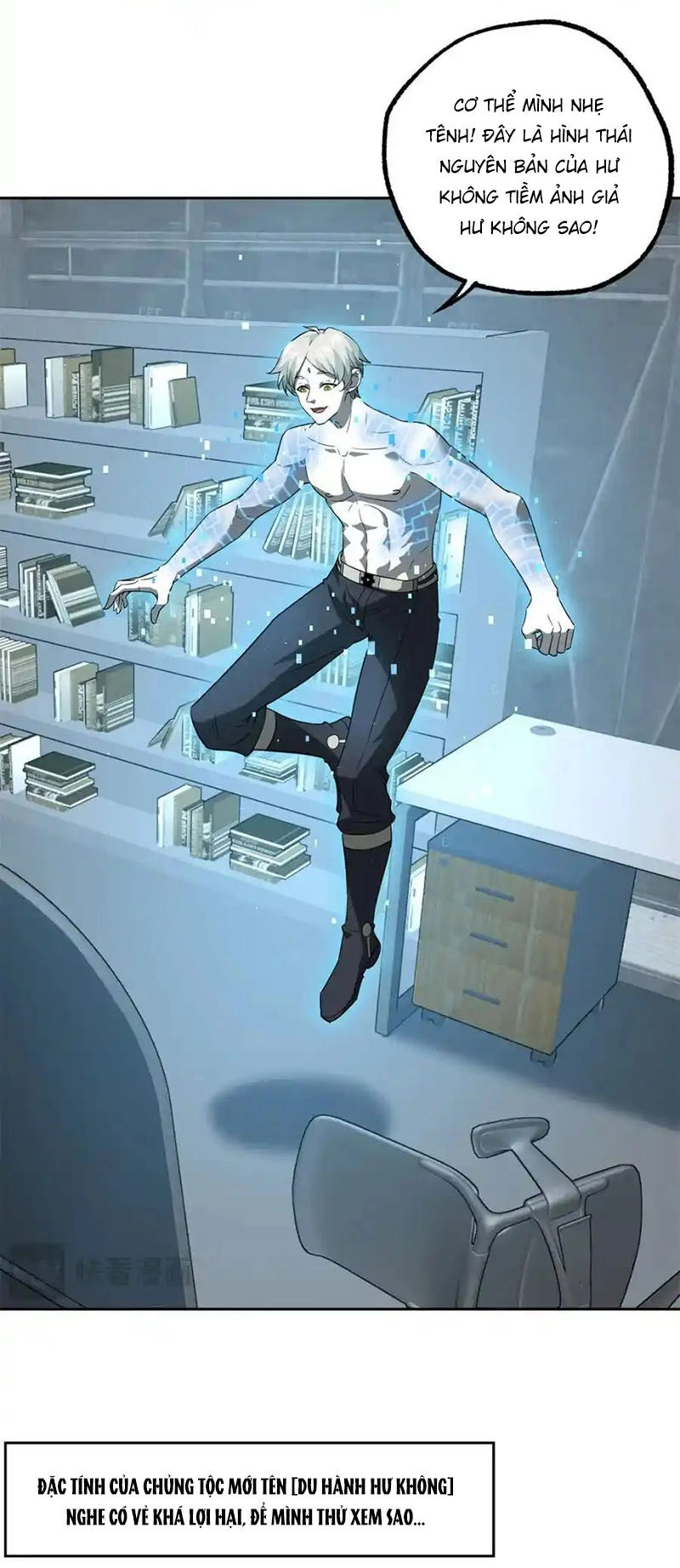 Siêu Thần Cơ Giới Sư Chapter 265 - 3