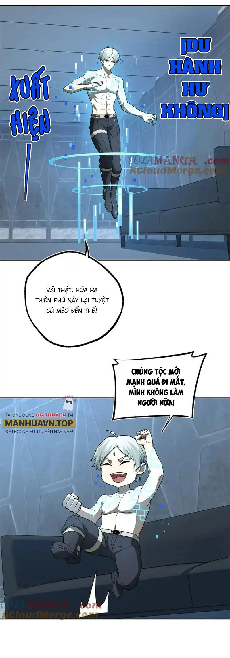 Siêu Thần Cơ Giới Sư Chapter 265 - 5