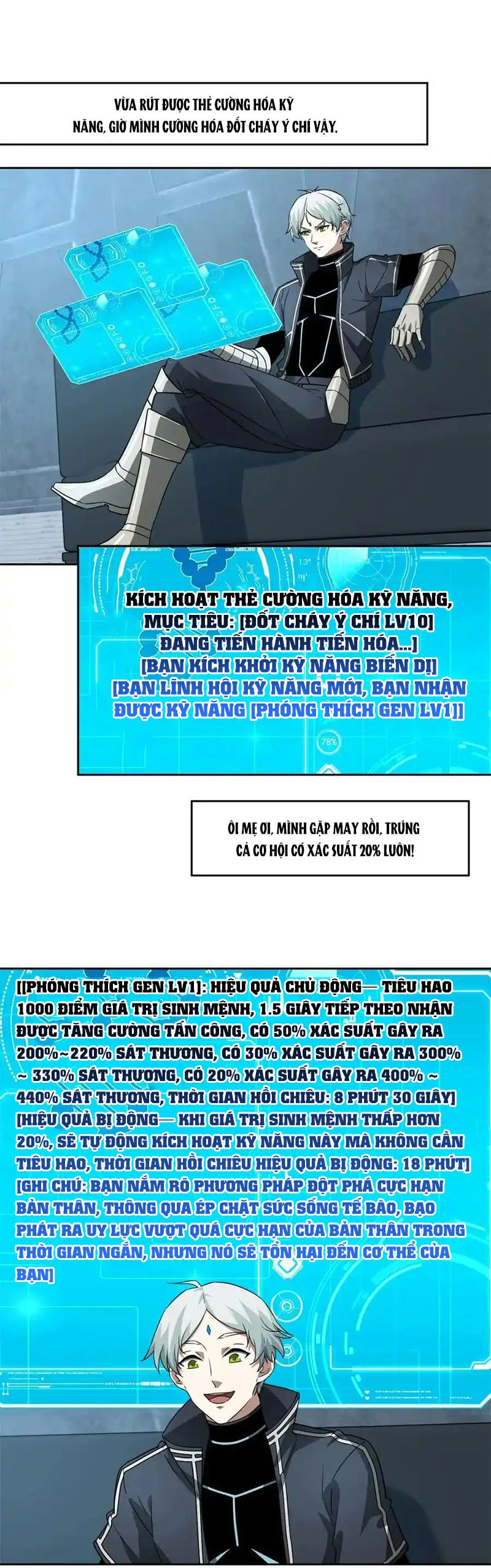 Siêu Thần Cơ Giới Sư Chapter 265 - 6