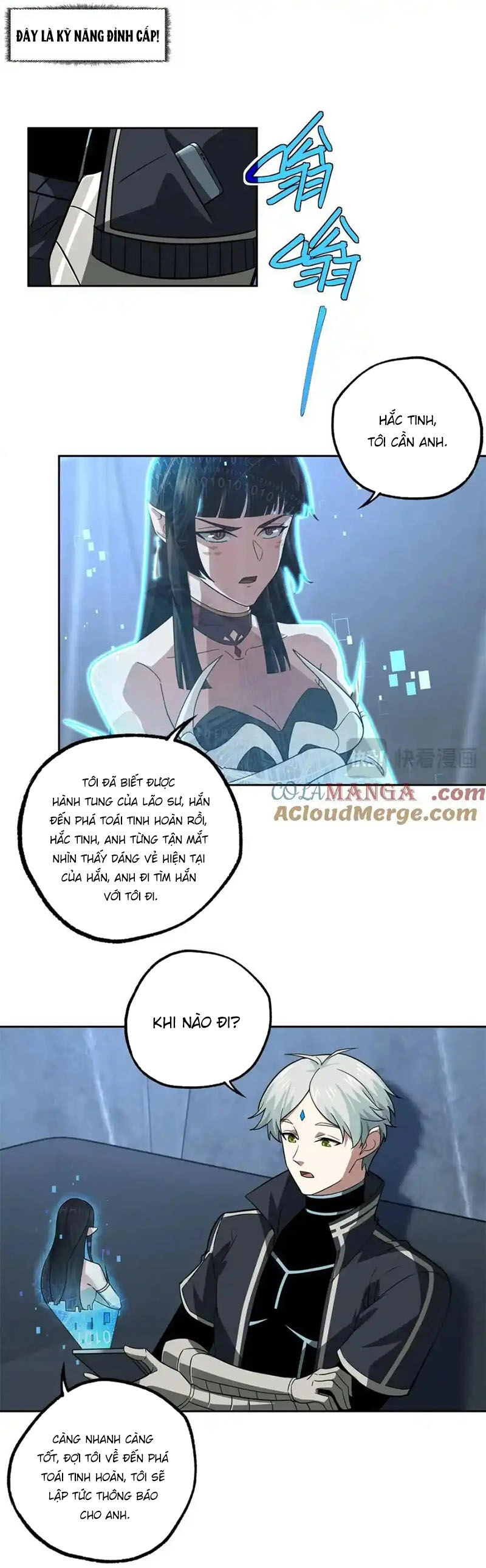 Siêu Thần Cơ Giới Sư Chapter 265 - 7