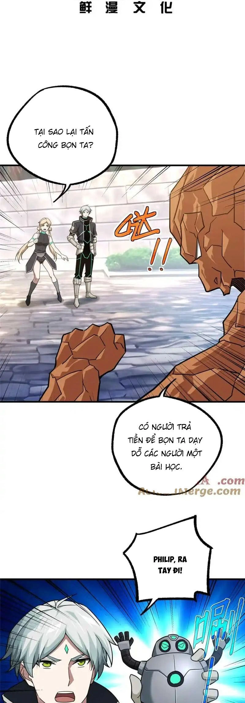 Siêu Thần Cơ Giới Sư Chapter 266 - 6