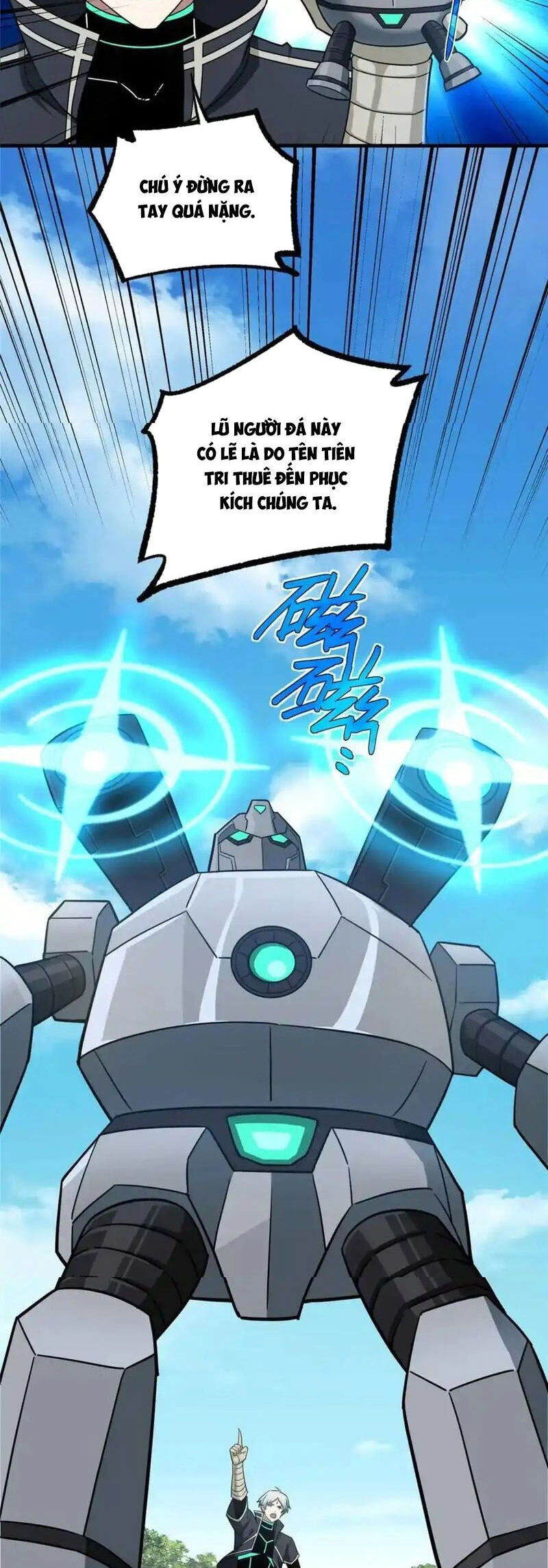 Siêu Thần Cơ Giới Sư Chapter 266 - 7