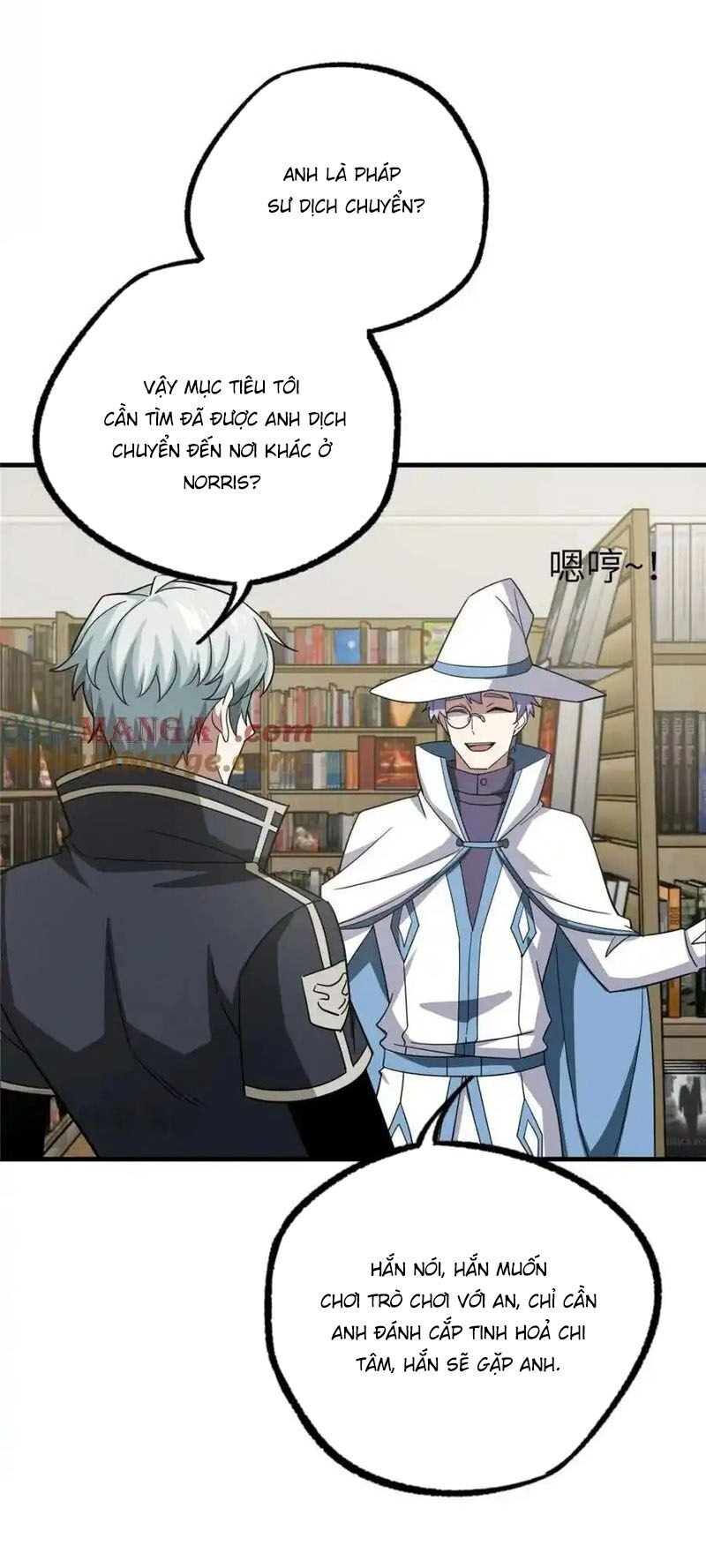 Siêu Thần Cơ Giới Sư Chapter 266 - 27