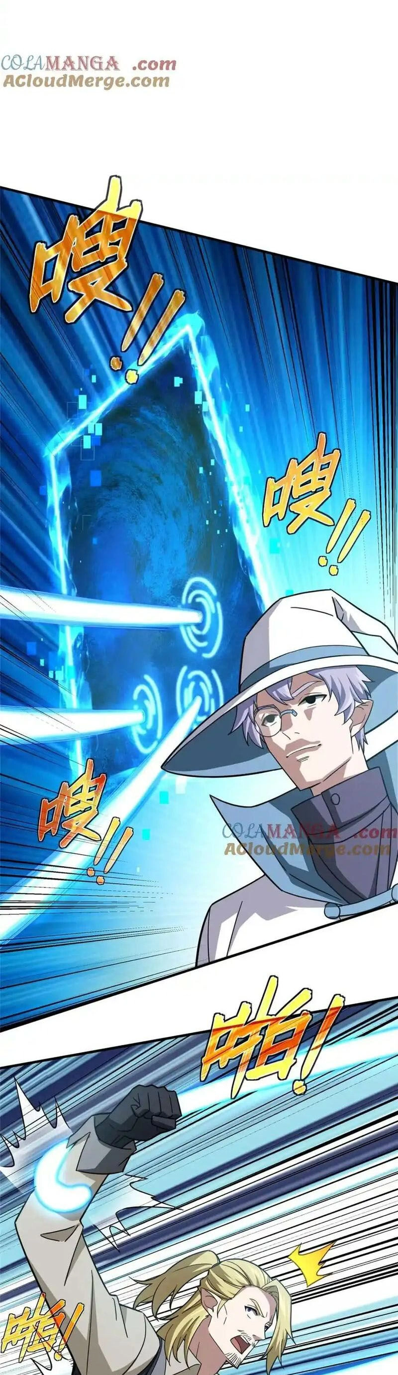 Siêu Thần Cơ Giới Sư Chapter 266 - 30