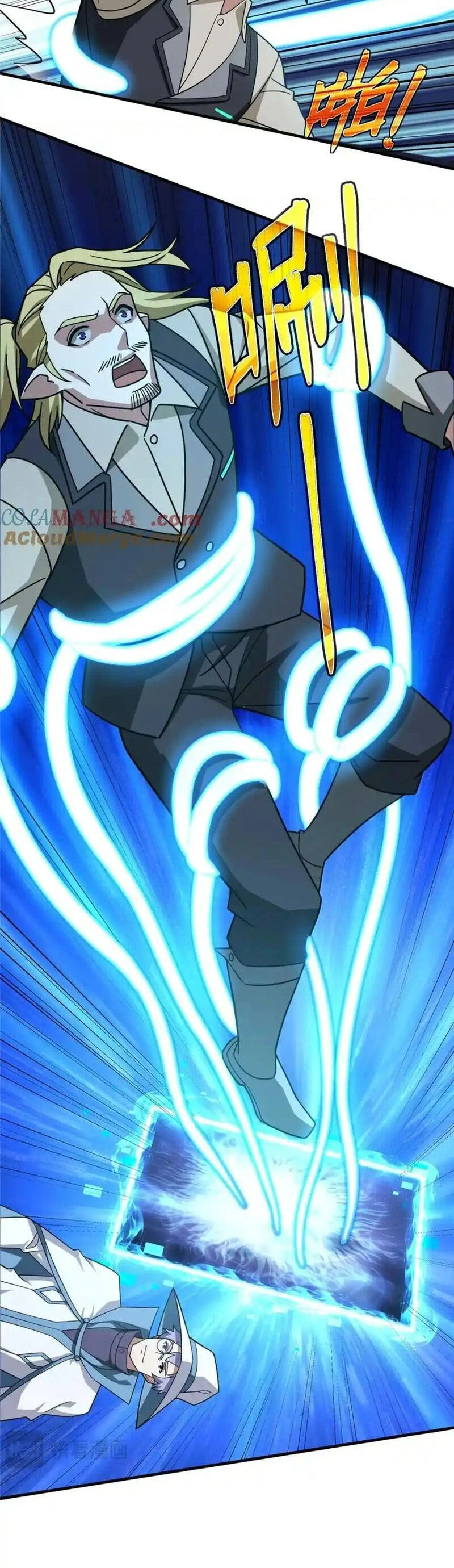 Siêu Thần Cơ Giới Sư Chapter 266 - 31