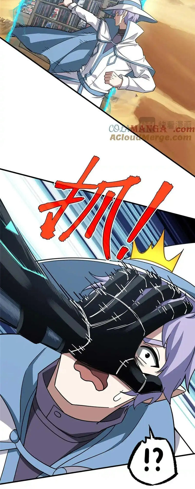 Siêu Thần Cơ Giới Sư Chapter 267 - 4