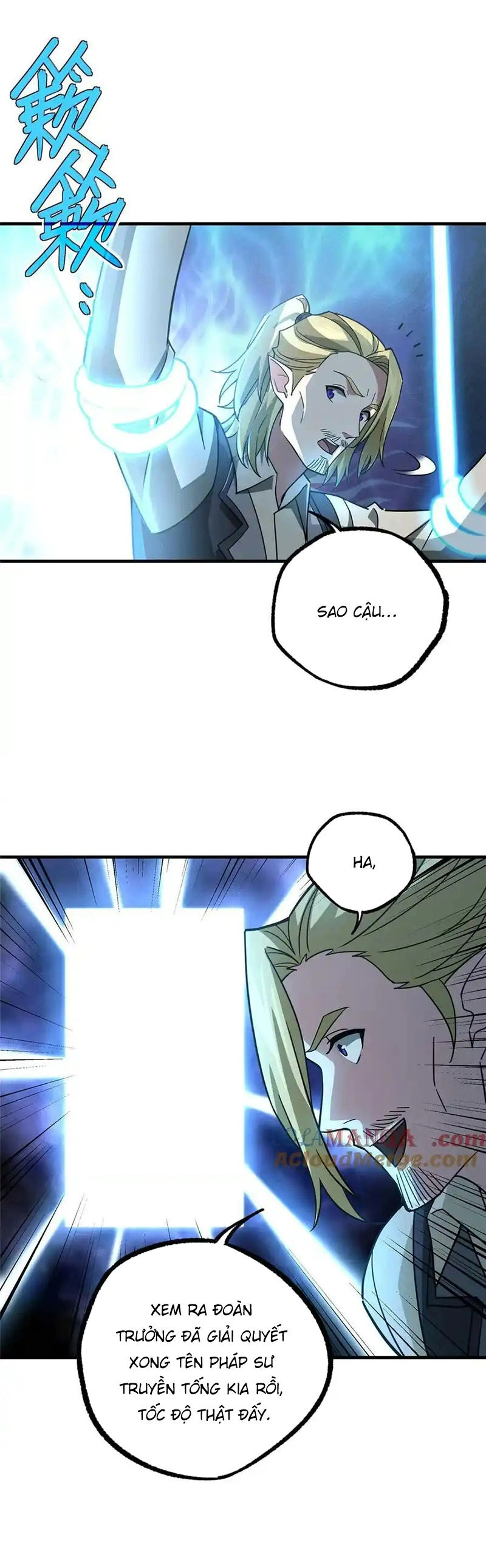 Siêu Thần Cơ Giới Sư Chapter 267 - 11