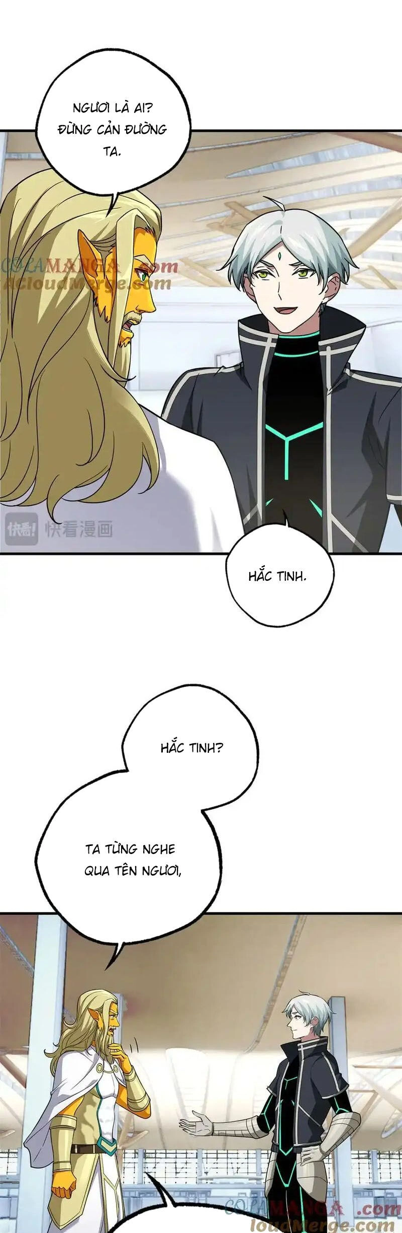 Siêu Thần Cơ Giới Sư Chapter 268 - 12