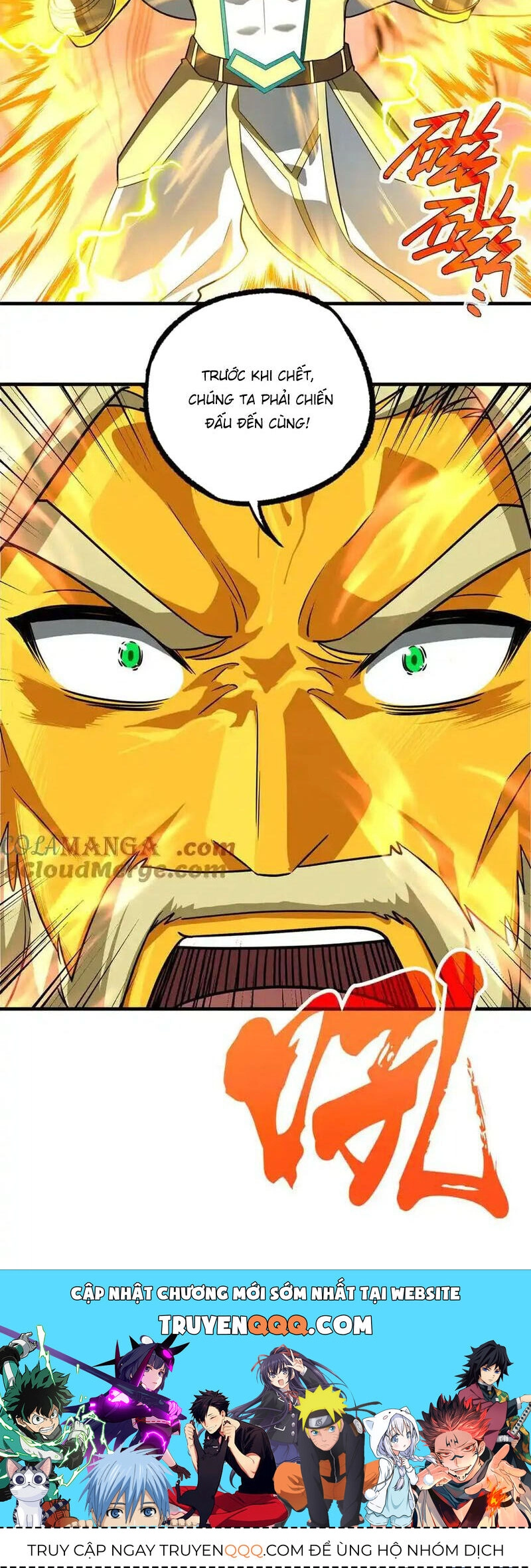 Siêu Thần Cơ Giới Sư Chapter 268 - 27