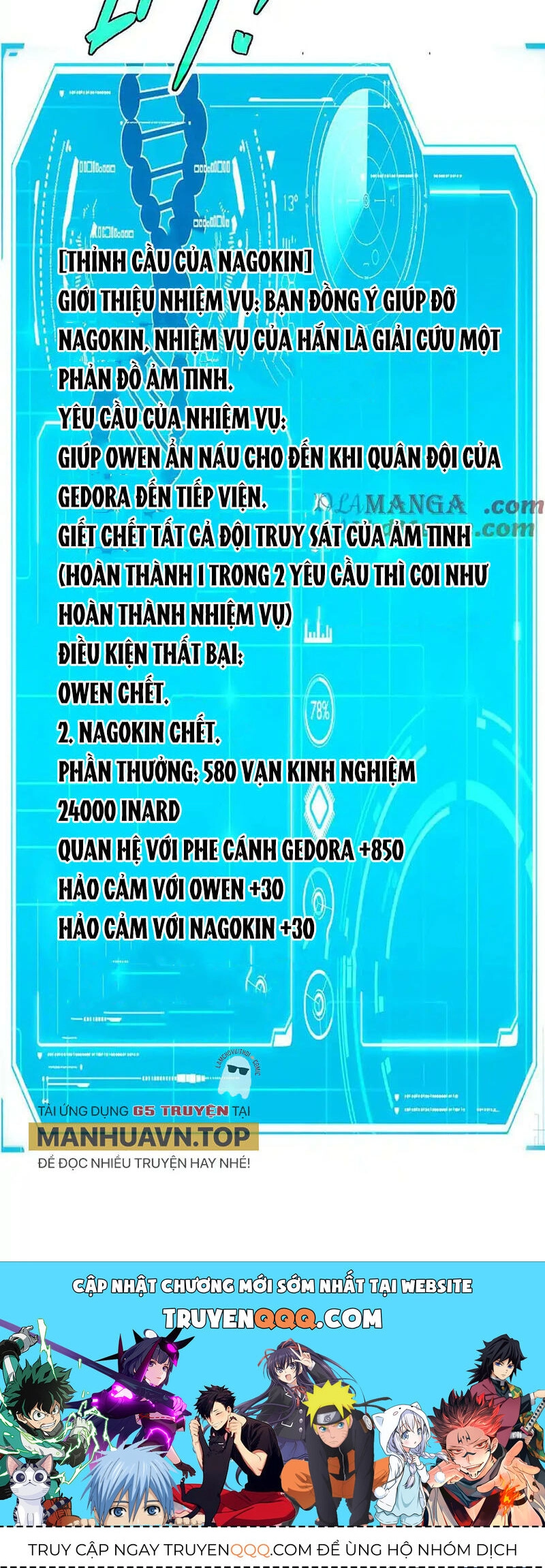 Siêu Thần Cơ Giới Sư Chapter 269 - 28