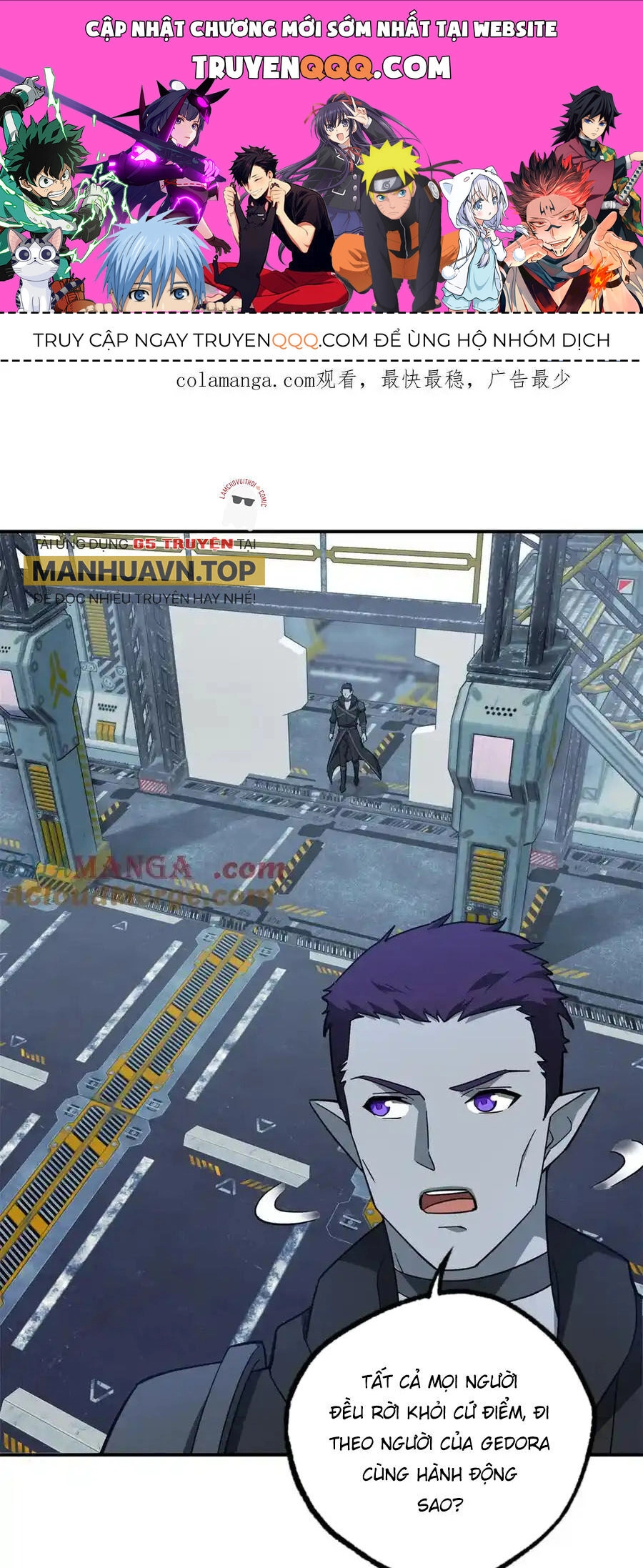 Siêu Thần Cơ Giới Sư Chapter 270 - 1