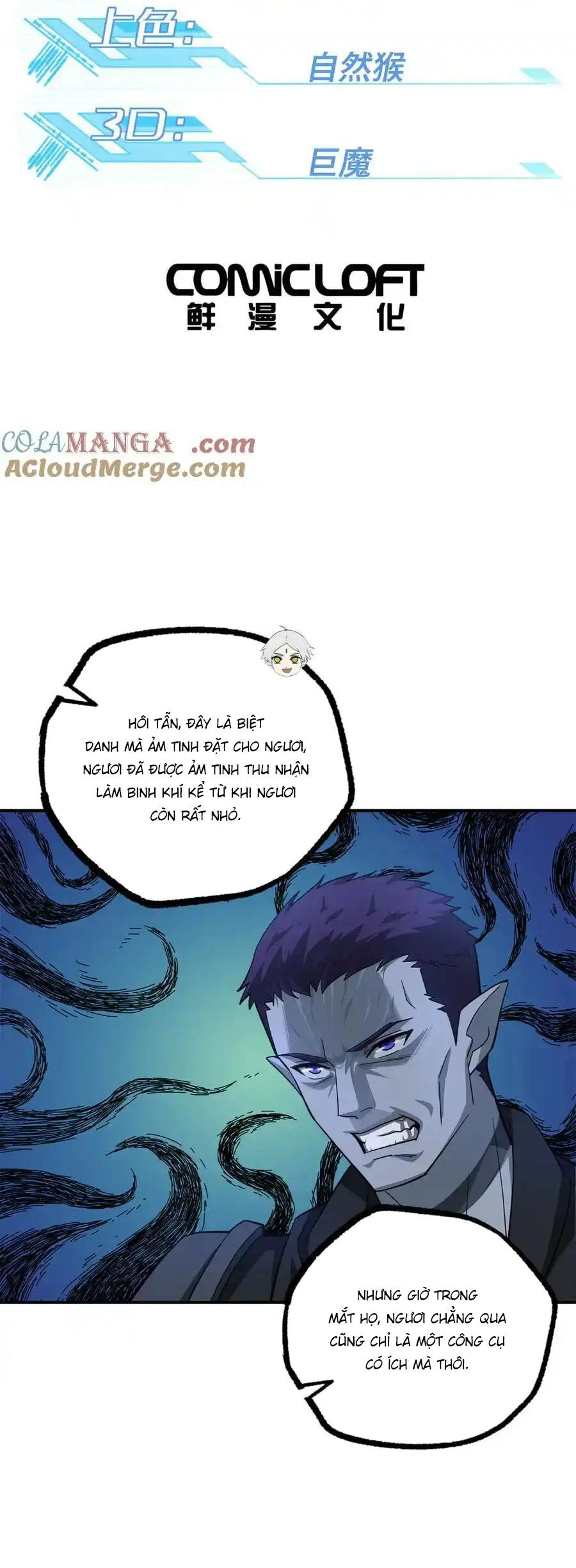 Siêu Thần Cơ Giới Sư Chapter 270 - 5