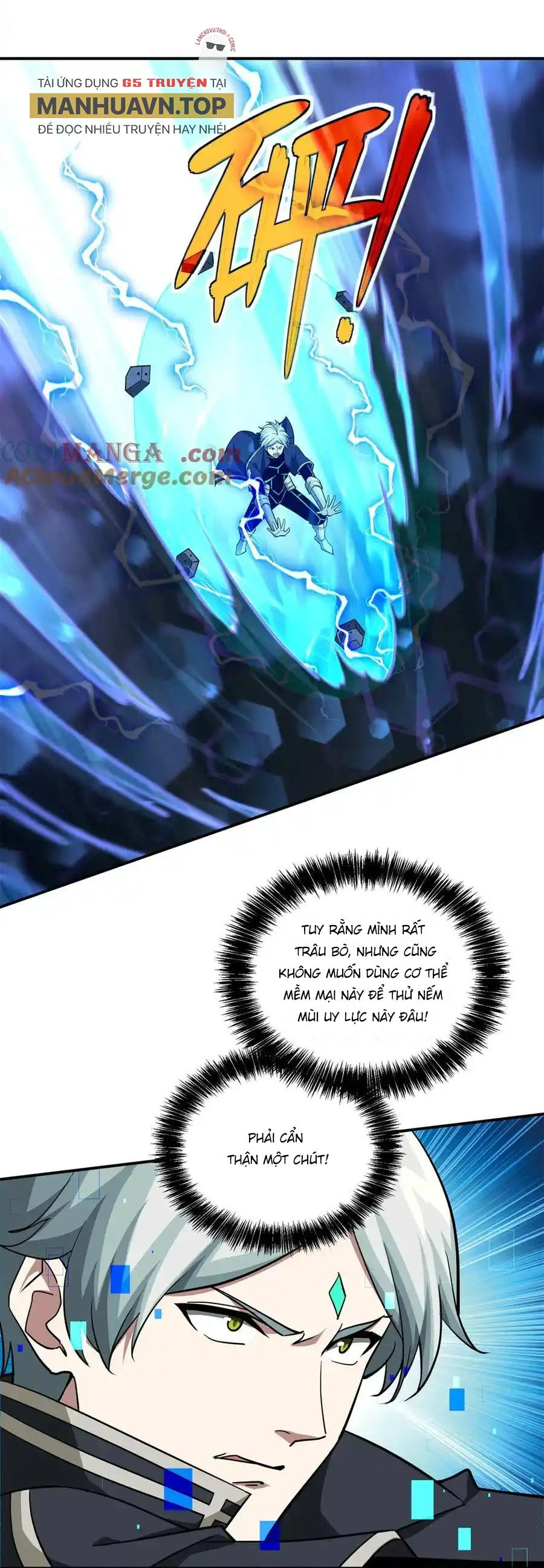 Siêu Thần Cơ Giới Sư Chapter 270 - 17