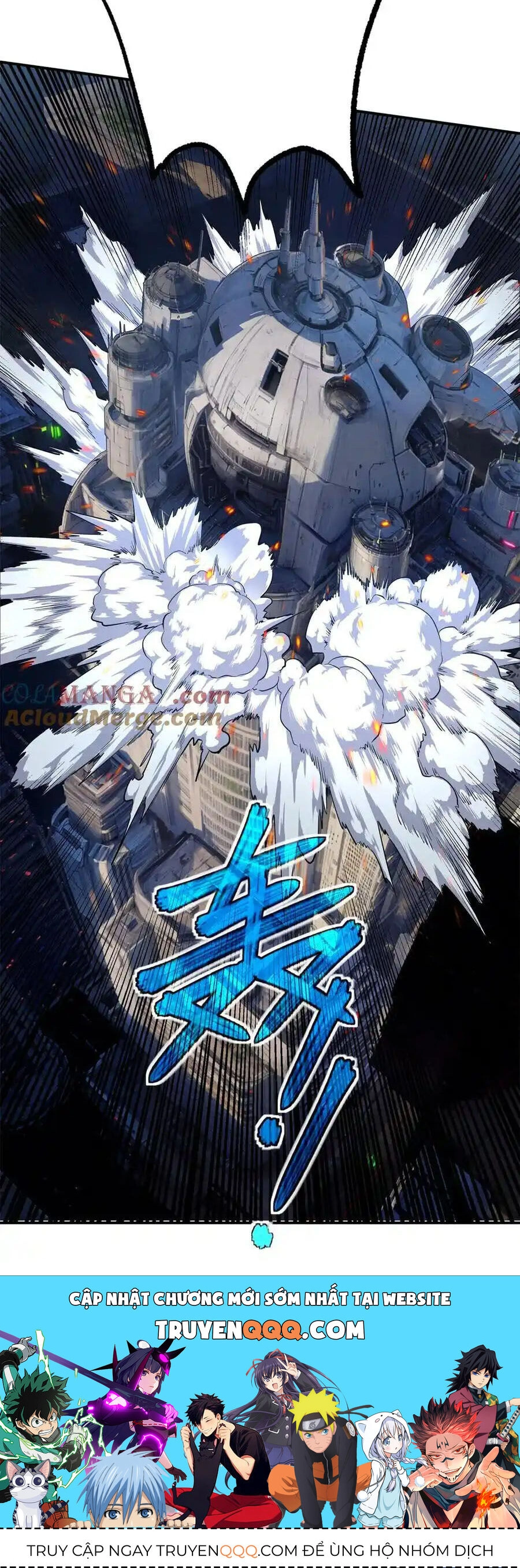 Siêu Thần Cơ Giới Sư Chapter 270 - 30