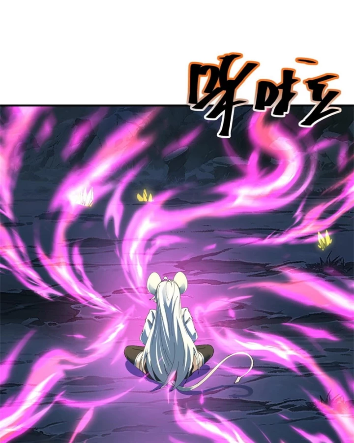 Siêu Thần Chế Tạp Sư Chapter 177 - 10