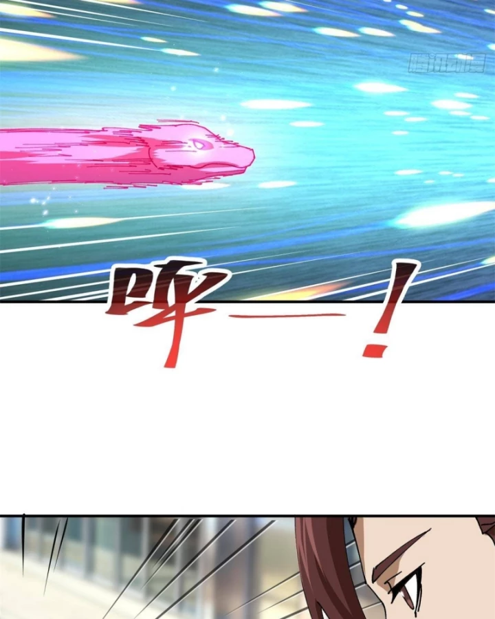 Siêu Thần Chế Tạp Sư Chapter 178 - 58