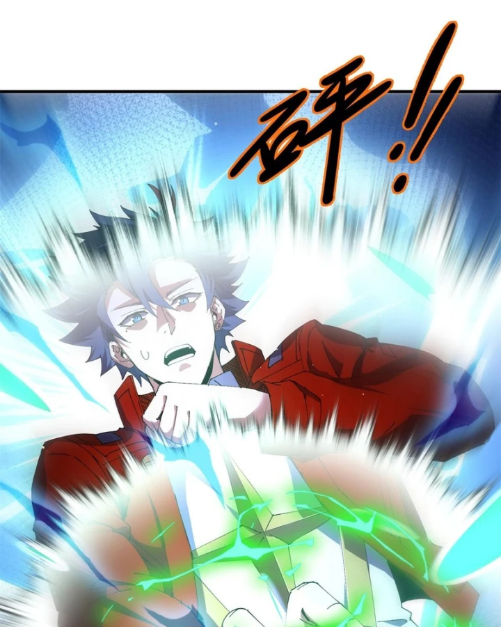 Siêu Thần Chế Tạp Sư Chapter 179 - 22