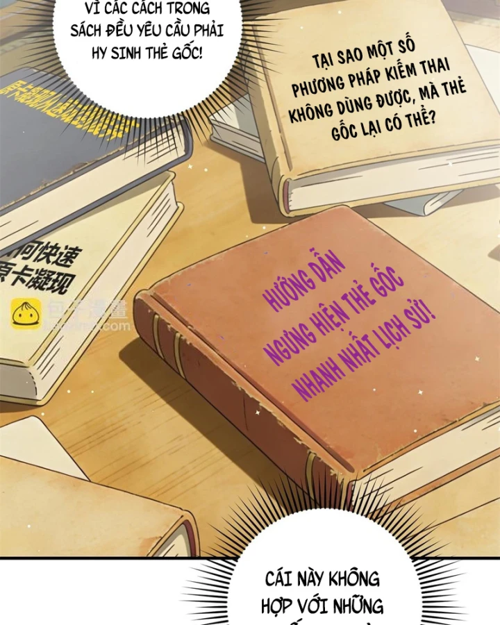 Siêu Thần Chế Tạp Sư Chapter 179 - 27