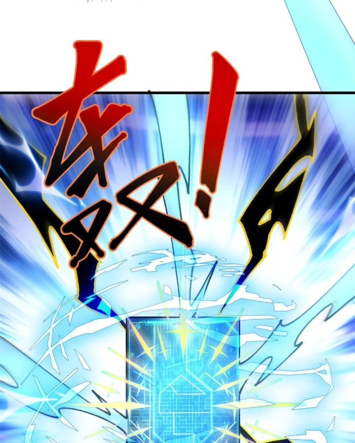 Siêu Thần Chế Tạp Sư Chapter 179 - 64