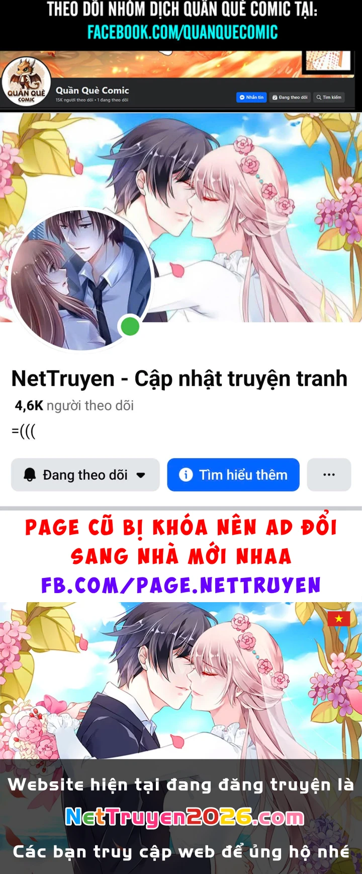 Siêu Thần Chế Tạp Sư Chapter 179 - 87