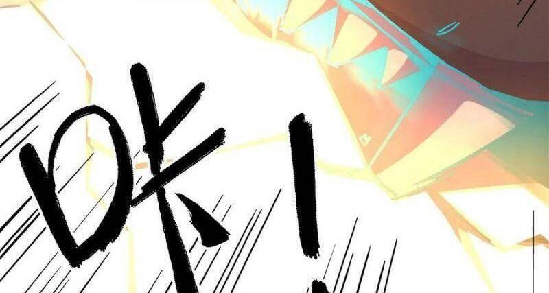 Siêu Thần Chế Tạp Sư Chapter 12 - 2