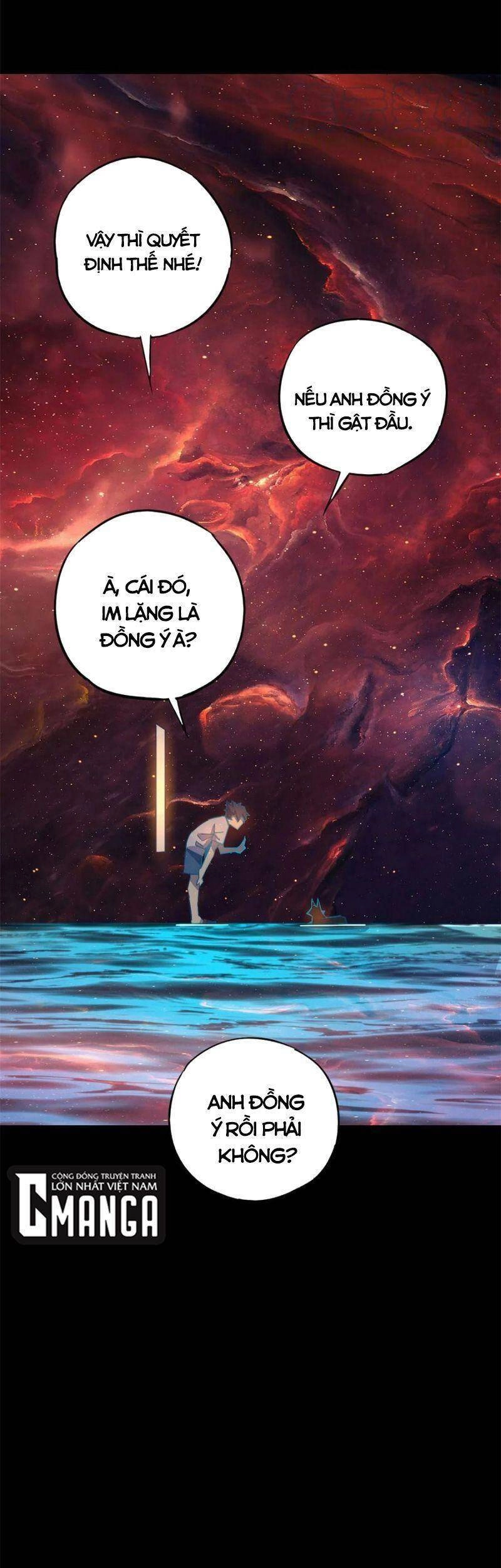 Siêu Thần Chế Tạp Sư Chapter 12 - 25