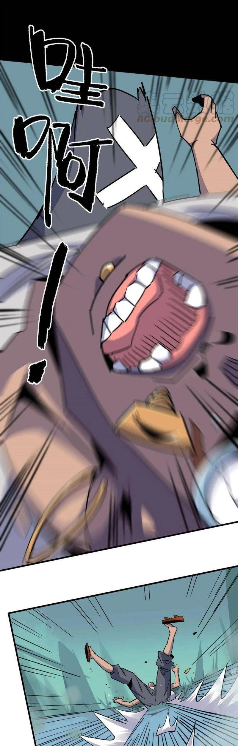 Siêu Thần Chế Tạp Sư Chapter 12 - 27