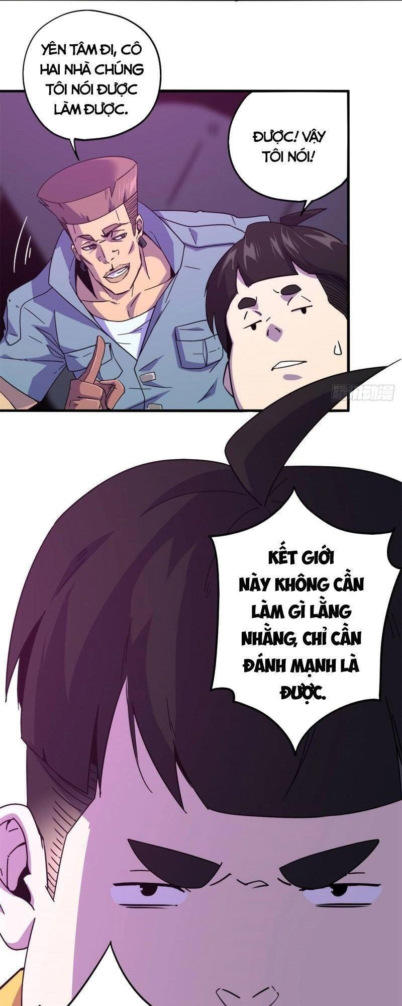 Siêu Thần Chế Tạp Sư Chapter 22 - 11