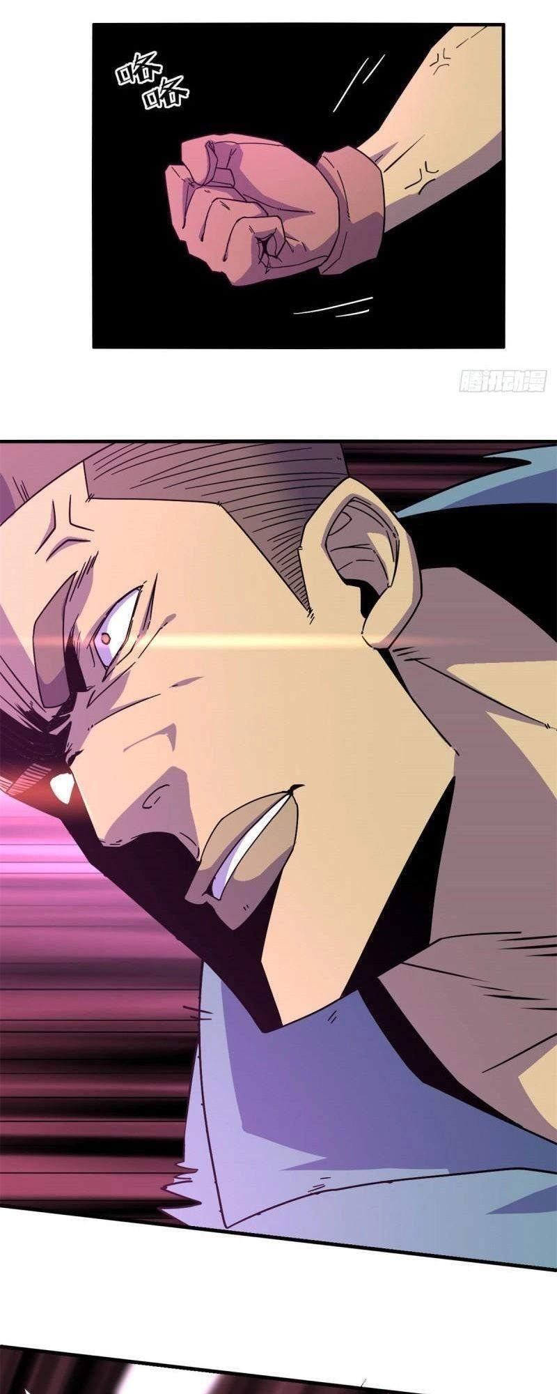 Siêu Thần Chế Tạp Sư Chapter 22 - 15