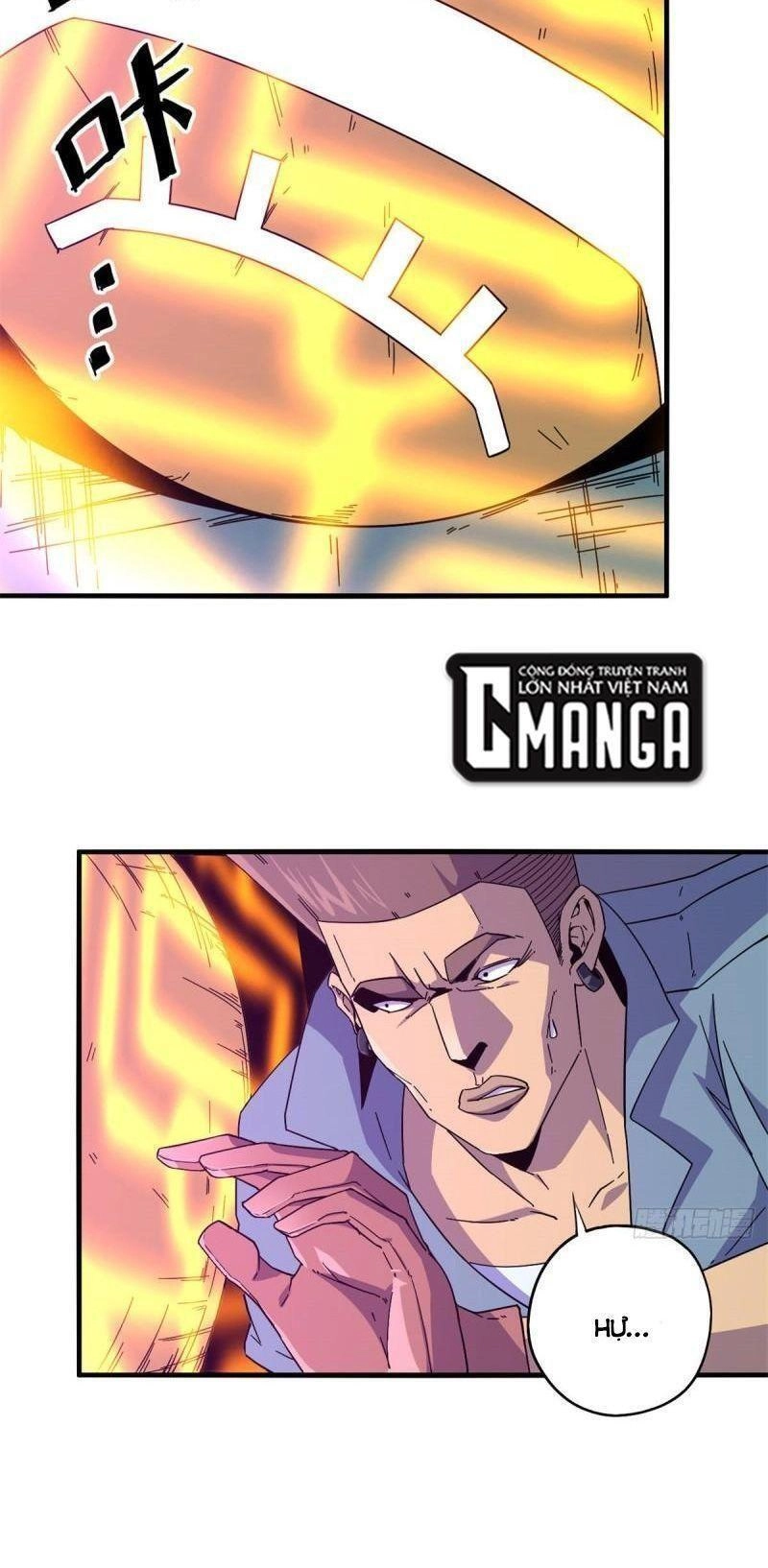 Siêu Thần Chế Tạp Sư Chapter 22 - 18