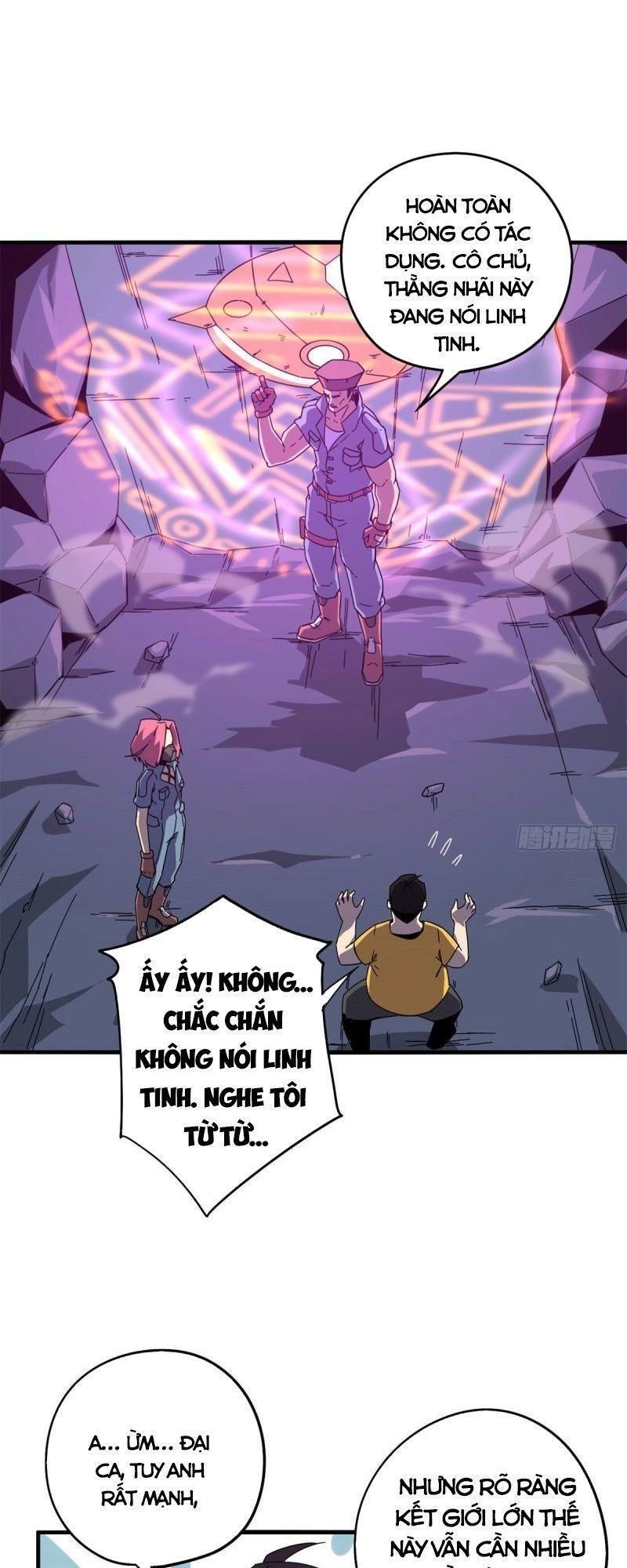 Siêu Thần Chế Tạp Sư Chapter 22 - 19