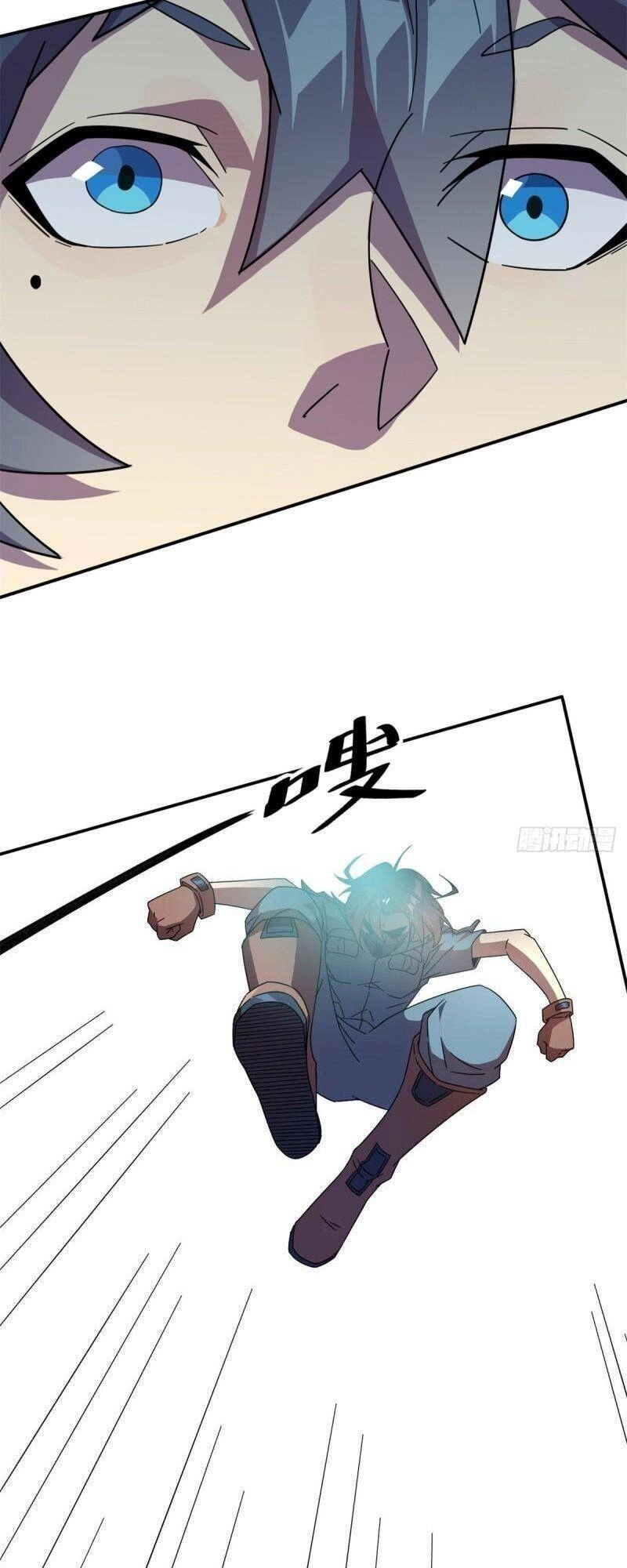 Siêu Thần Chế Tạp Sư Chapter 33 - 18