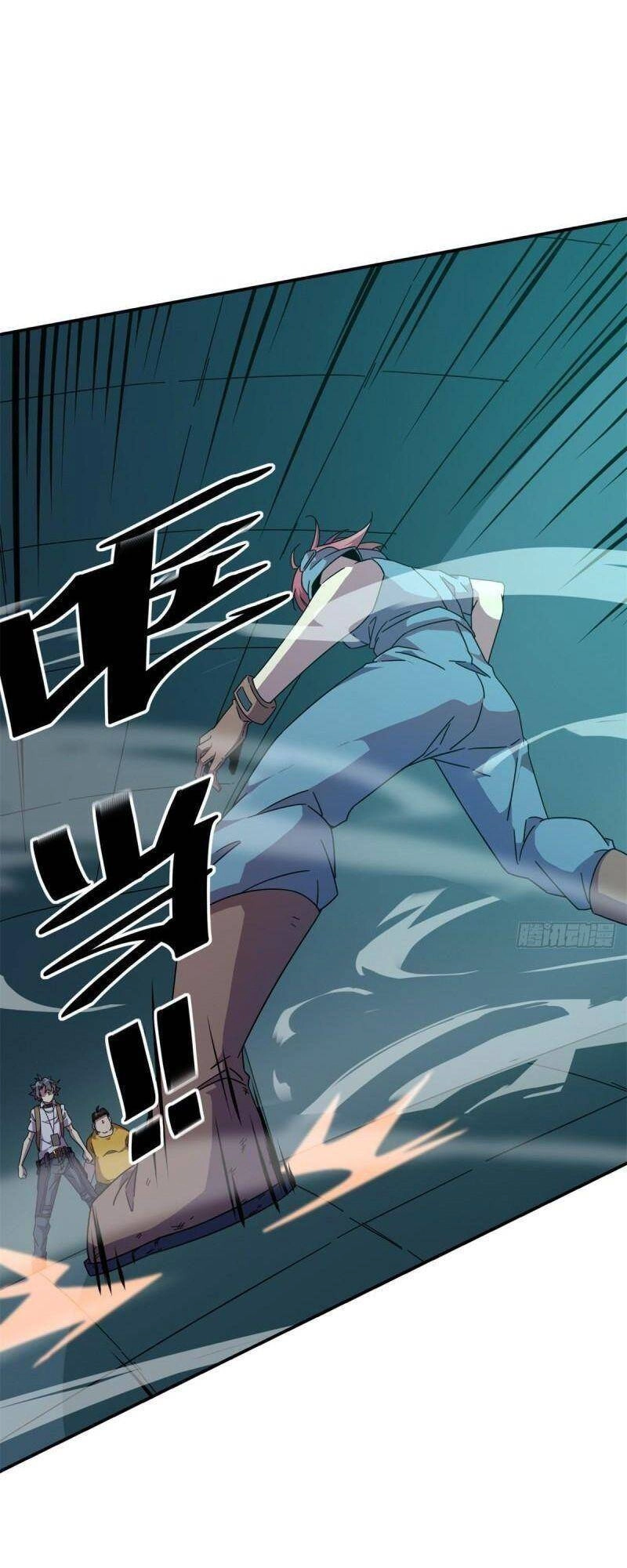 Siêu Thần Chế Tạp Sư Chapter 33 - 20