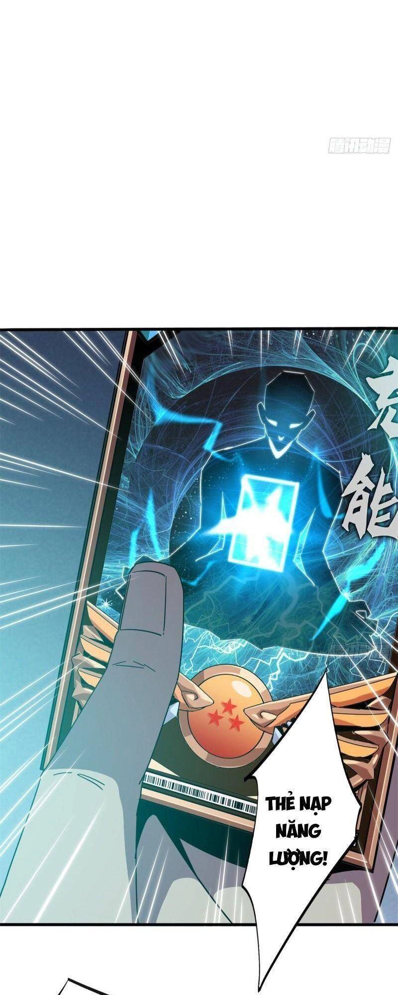 Siêu Thần Chế Tạp Sư Chapter 33 - 32