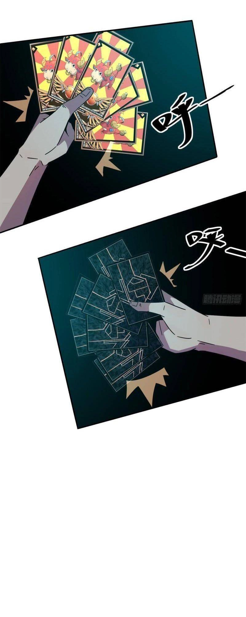 Siêu Thần Chế Tạp Sư Chapter 33 - 44