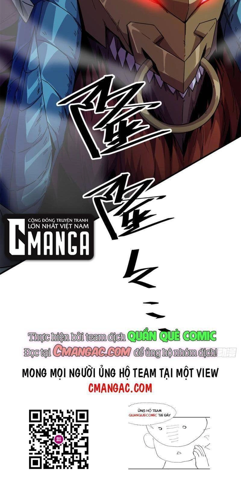 Siêu Thần Chế Tạp Sư Chapter 33 - 51