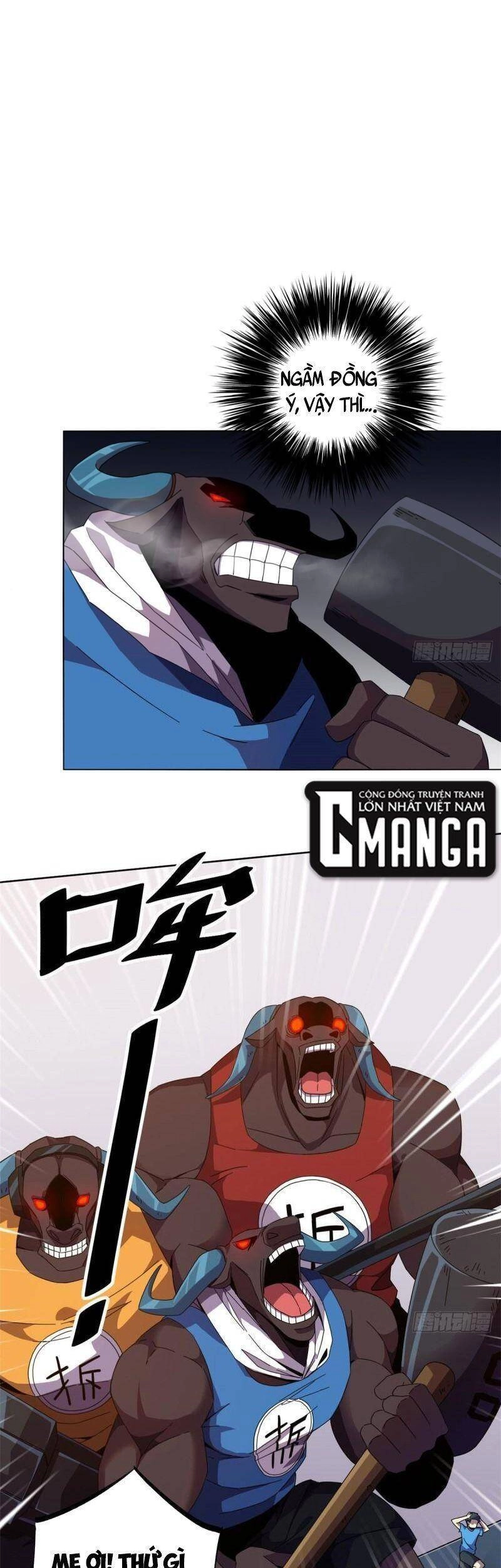 Siêu Thần Chế Tạp Sư Chapter 41 - 1