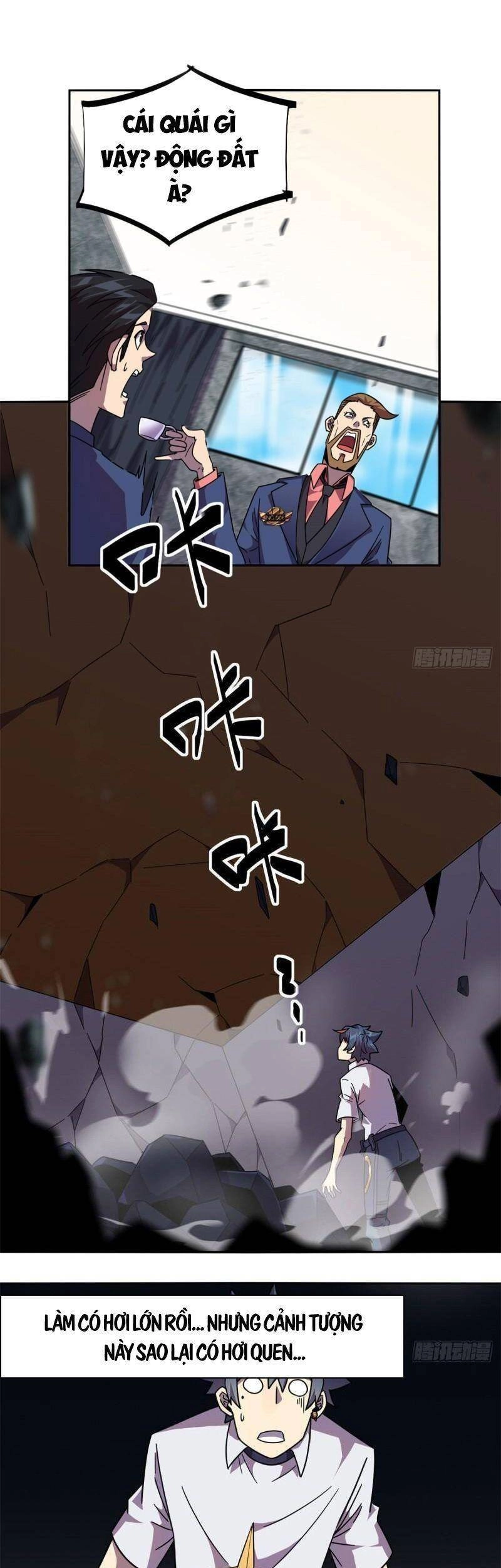 Siêu Thần Chế Tạp Sư Chapter 41 - 7