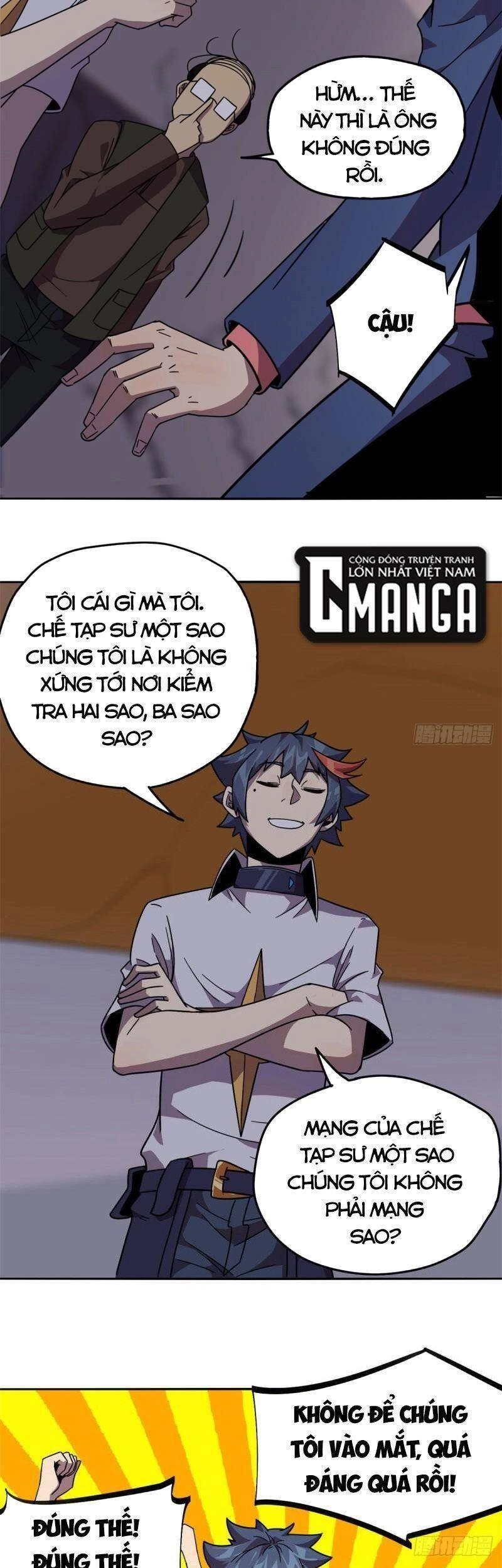 Siêu Thần Chế Tạp Sư Chapter 41 - 25