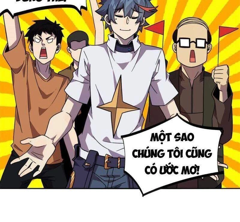 Siêu Thần Chế Tạp Sư Chapter 41 - 26