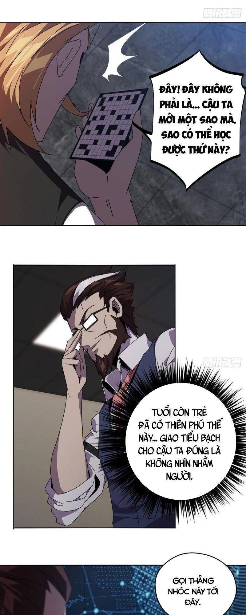 Siêu Thần Chế Tạp Sư Chapter 48 - 3